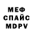 Amphetamine VHQ Luca Molamphy
