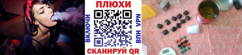 Гашиш индика сатива  Елизаветинская 