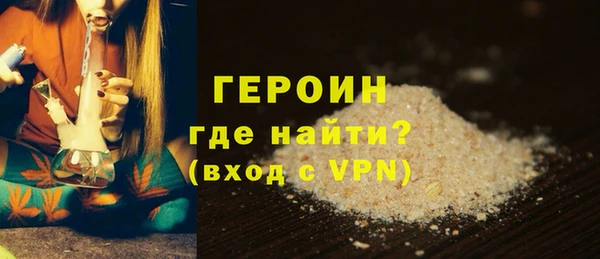 прущие грибы Кукмор