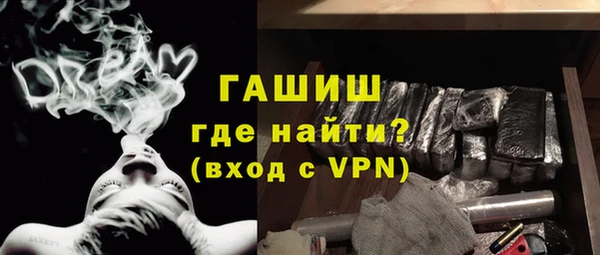скорость mdpv Куйбышев