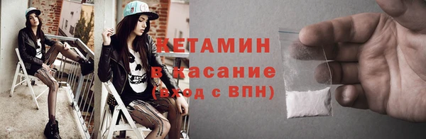 прущие грибы Кукмор