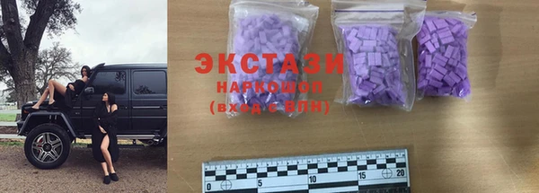 МДПВ Кулебаки