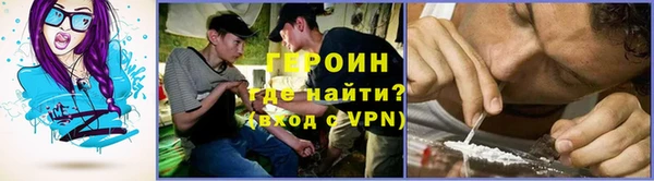 прущие грибы Кукмор