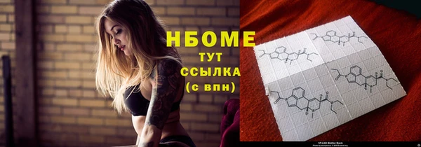 хмурый Фёдоровский