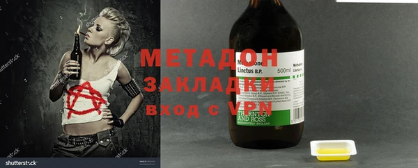 прущие грибы Кукмор