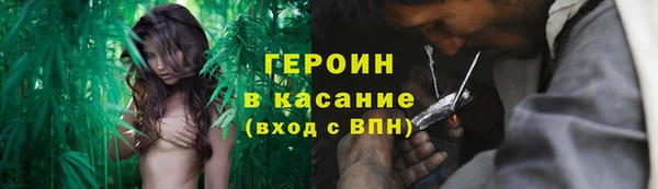 скорость mdpv Куйбышев