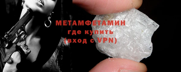 прущие грибы Кукмор