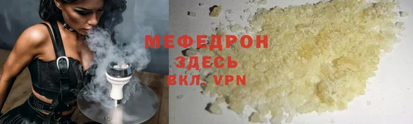 МДПВ Кулебаки