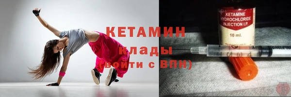 МДПВ Кулебаки