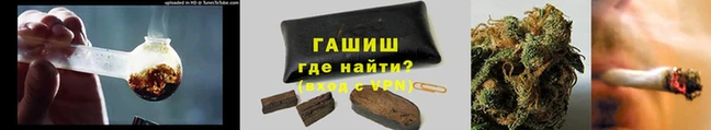 скорость mdpv Куйбышев