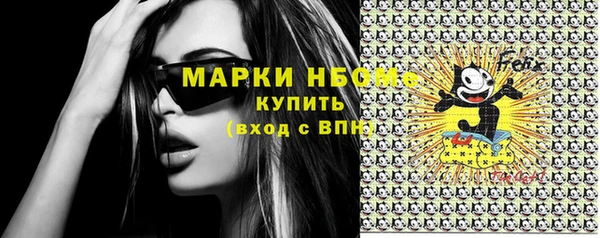 МДПВ Кулебаки