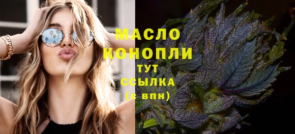 МДПВ Кулебаки