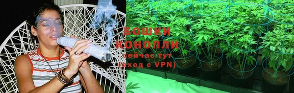 скорость mdpv Куйбышев