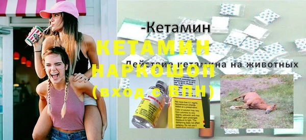 гидропоника Калининец