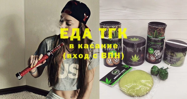 МДПВ Кулебаки