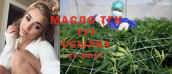 МДПВ Кулебаки