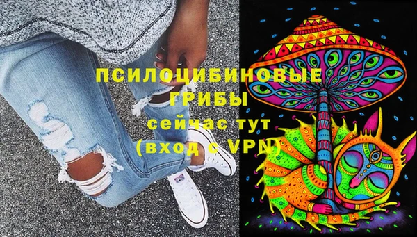 скорость mdpv Куйбышев