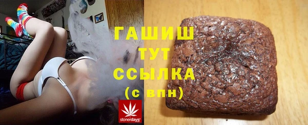 МДПВ Кулебаки