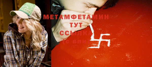 МДПВ Кулебаки