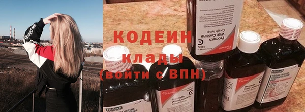 МДПВ Кулебаки