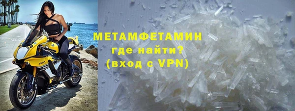 МДПВ Кулебаки