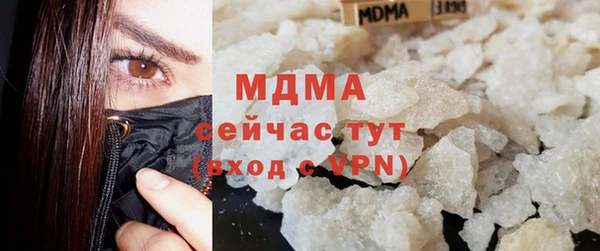 МДПВ Кулебаки